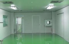 潔凈室的衛(wèi)生清潔怎么進行，你知道嗎